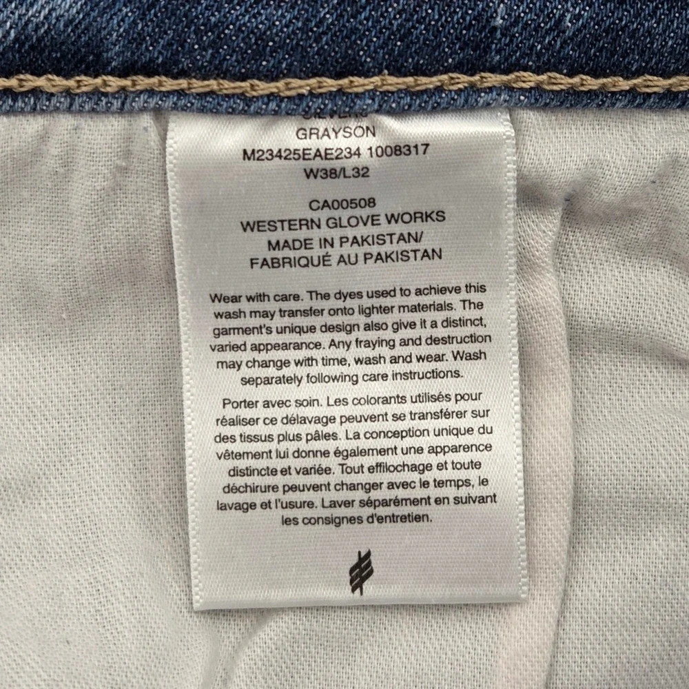 Silver Jeans measurements waist